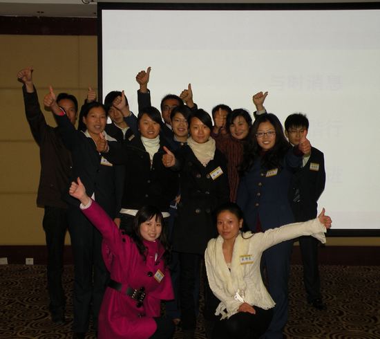 突破、創(chuàng)新、共贏━國(guó)際?AST第六十六屆華強(qiáng)家居廣場(chǎng)訓(xùn)練營(yíng)完美落幕